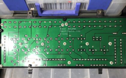 328用ヒューズボード